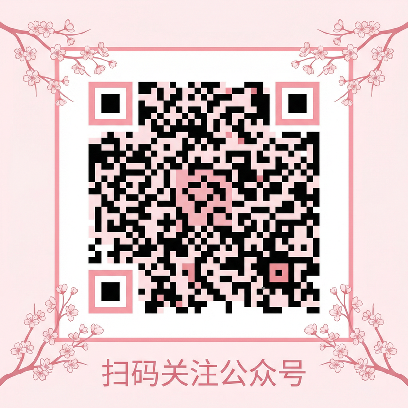 母狗园